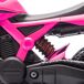 Moto Eléctrica Infantil Plástico, Metal AIYAPLAY Moto Eléctrica Infantil Plástico, Metal AIYAPLAY Rosa