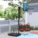 Canasta de Baloncesto Acero SPORTNOW Canasta de Baloncesto Acero SPORTNOW Negro