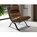 ANGEL CERDA Sillón piel marrón oscuro ANGEL CERDA Sillón piel marrón oscuro Inox