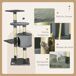 Árbol para Gatos Aglomerado de Madera, Felpa PawHut Árbol para Gatos Aglomerado de Madera, Felpa PawHut Gris