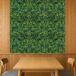 Well Home Jardín Vertical Artificial, Panel de Seto Well Home Jardín Vertical Artificial, Panel de Seto Verde