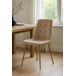 Pack 4 Sillas de Comedor de Tela ALTEA con Patas de Metal Pack 4 Sillas de Comedor de Tela ALTEA con Patas de Metal Beige