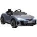 Coche de Batería PP, Metal HOMCOM Coche de Batería PP, Metal HOMCOM Gris