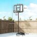 Canasta de Baloncesto Acero, PE SPORTNOW Canasta de Baloncesto Acero, PE SPORTNOW Negro