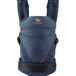Algodón Manduca® XT Algodón Manduca® XT Azul