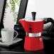 Cafetera Italiana 0004943/NP Cafetera Italiana 0004943/NP Rojo