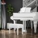 Banqueta para Piano PU, Madera de Caucho HOMCOM Banqueta para Piano PU, Madera de Caucho HOMCOM Blanco