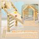Escalada para Niño Madera de Pino Multilaminada AIYAPLAY Escalada para Niño Madera de Pino Multilaminada AIYAPLAY Multicolor