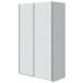 Armario puertas correderas 150 Armario puertas correderas 150 Blanco