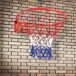 Canasta de Baloncesto Metal, PP HOMCOM Canasta de Baloncesto Metal, PP HOMCOM Multicolor