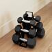 Juego de Mancuerna Metal, Caucho SPORTNOW Juego de Mancuerna Metal, Caucho SPORTNOW Negro