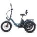 FAFREES F20 Mate Triciclo Eléctrico - 500W 48V23.45AH Respaldo FAFREES F20 Mate Triciclo Eléctrico - 500W 48V23.45AH Respaldo Gris Azul