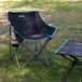 Aktive Pack 2 sillas plegables camping con posavasos Aktive Pack 2 sillas plegables camping con posavasos Negro