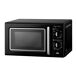 Microondas con grill Infiniton MWRT20B 700W 20L estilo vintage Microondas con grill Infiniton MWRT20B 700W 20L estilo vintage Negro