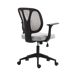 Silla de Escritorio con Ruedas Nexus Silla de Escritorio con Ruedas Nexus Gris Oscuro