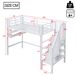 Cama alta para niños 95x255 Cama alta para niños 95x255 Blanco
