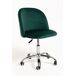 Silla Vint Terciopelo Office Silla Vint Terciopelo Office Verde
