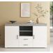 Aparador Salón comedor 2 puertas 2 cajones Roque 140 Aparador Salón comedor 2 puertas 2 cajones Roque 140 Blanco/ Gris