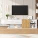 Mueble TV de panel de partículas con 2 puertas Mueble TV de panel de partículas con 2 puertas Natural/ Blanco
