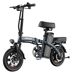 Bicicleta Eléctrica URLIFE F1L - Frenos de Disco Bicicleta Eléctrica URLIFE F1L - Frenos de Disco Gris