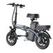 Bicicleta Eléctrica URLIFE F1L - Frenos de Disco Bicicleta Eléctrica URLIFE F1L - Frenos de Disco Gris