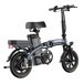 Bicicleta Eléctrica URLIFE F1L - Frenos de Disco Bicicleta Eléctrica URLIFE F1L - Frenos de Disco Gris