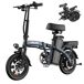 Bicicleta Eléctrica URLIFE F1L - Frenos de Disco Bicicleta Eléctrica URLIFE F1L - Frenos de Disco Gris