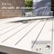 YOEVU -Conjunto aluminio 5 plazas YOEVU -Conjunto aluminio 5 plazas Beige