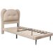 Camas infantiles Camas infantiles Beige