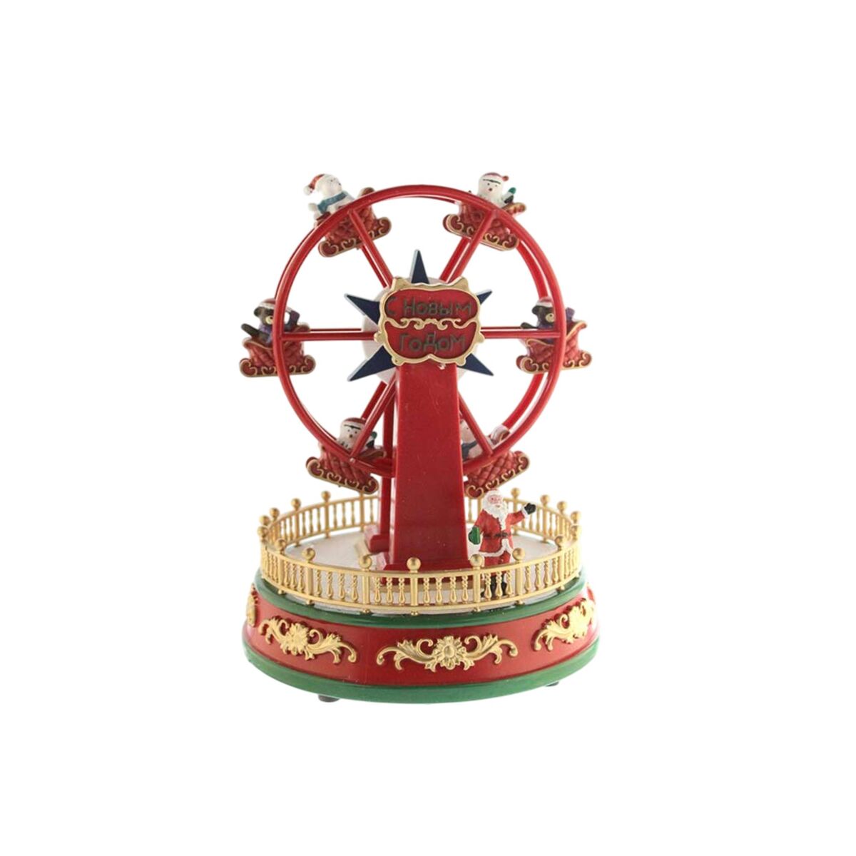 Noria Santa decorativo Navideño con Movimiento, Luces LED y Música