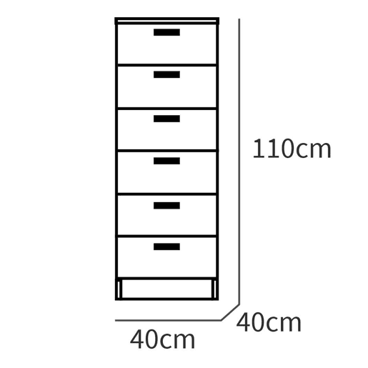 Briebe Prakt Cômoda de Quarto, Sinfonier 6 Gavetas, 110x40x40 cm, Quarto Casal, Juvenil, Infantil, , Branco