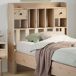 Cabecero cama - Mueble cabecero 96 Cabecero cama - Mueble cabecero 96 Blanco