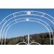 Arco flores - Melissa - Metal Arco flores - Melissa - Metal Blanco