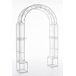 Arco flores - Alessia - Metal Arco flores - Alessia - Metal Blanco