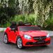 Coche Eléctrico Infantil PP, Metal AIYAPLAY Coche Eléctrico Infantil PP, Metal AIYAPLAY Rojo