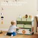 Estantería Infantil MDF, Acero AIYAPLAY Estantería Infantil MDF, Acero AIYAPLAY Verde