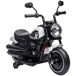 Moto Eléctrica Infantil PP, Metal HOMCOM Moto Eléctrica Infantil PP, Metal HOMCOM Blanco