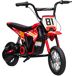 Moto Eléctrica Infantil PP, Metal AIYAPLAY Moto Eléctrica Infantil PP, Metal AIYAPLAY Rojo