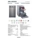Lavavajillas Infiniton DIW-4513XD3, 10 Servicios, 7 Programas, D Lavavajillas Infiniton DIW-4513XD3, 10 Servicios, 7 Programas, D Inox