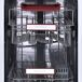 Lavavajillas Infiniton DIW-4510WD3, 10 Servicios, 7 Programas, D Lavavajillas Infiniton DIW-4510WD3, 10 Servicios, 7 Programas, D Blanco