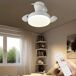 Ventilador de Techo con Luz Pequeño Motor DC Ventilador de Techo con Luz Pequeño Motor DC Blanco