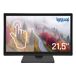 Monitor IGG319840 Monitor IGG319840 Negro
