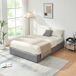 Cama matrimonio Nola somier abatible lino 141x206 Cama matrimonio Nola somier abatible lino 141x206 Beige