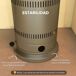 Estufa Gas Exterior Aluminio, Acero Inoxidable Outsunny Estufa Gas Exterior Aluminio, Acero Inoxidable Outsunny Gris
