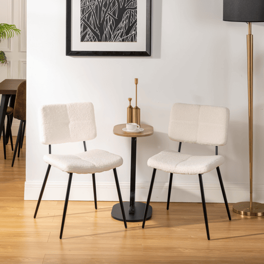 Conjunto De 4 Cadeiras De Jantar Estofadas Em Tecido Bouclé Bege Com Pés Metálicos Pretos, Estilo Moderno E Minimalista, Confortáveis E Resistentes Para Sala, Cozinha Ou Sala De Jantar, Assento Acolchoado E Encosto Ergonômico