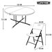Pack mesa redonda plegable + 8 sillas plegables Lifetime Pack mesa redonda plegable + 8 sillas plegables Lifetime Blanco