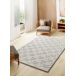 Alfombra escandinavo con relieve JUNO - ATTICGO 190x285 Alfombra escandinavo con relieve JUNO - ATTICGO 190x285 Blanco