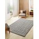 Alfombra escandinavo con relieve JUNO - ATTICGO 152x235 Alfombra escandinavo con relieve JUNO - ATTICGO 152x235 Gris Claro