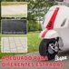 Moto Eléctrica Infantil PP, Metal AIYAPLAY Moto Eléctrica Infantil PP, Metal AIYAPLAY Blanco