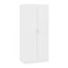 Armario Enara puertas diseño minimalista 80 Armario Enara puertas diseño minimalista 80 Blanco